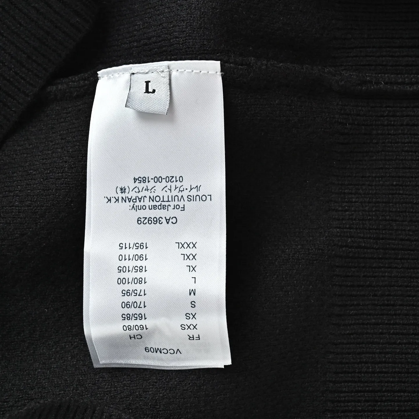 Louis Vuitton/Louis Vuitton signature flocked letter crew neck sweater